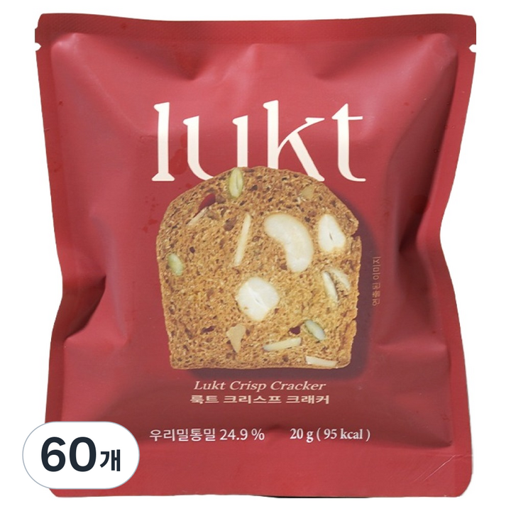 LUKT 단백질 프로틴 우리밀통밀 크리스프 크래커, 20g, 60개