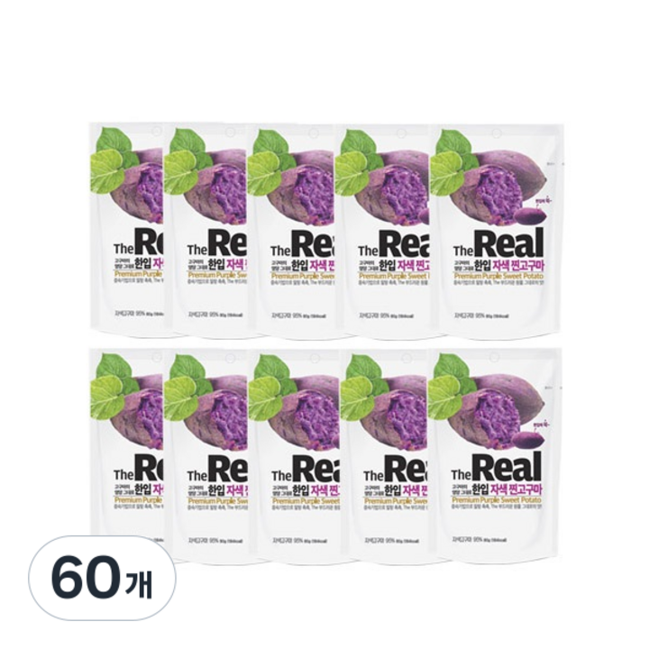 리치팜너트 한입 자색 찐고구마, 80g, 60개