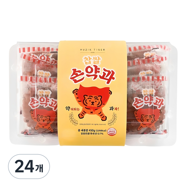 무직타이거 찹쌀 손약과 9p, 450g, 24개
