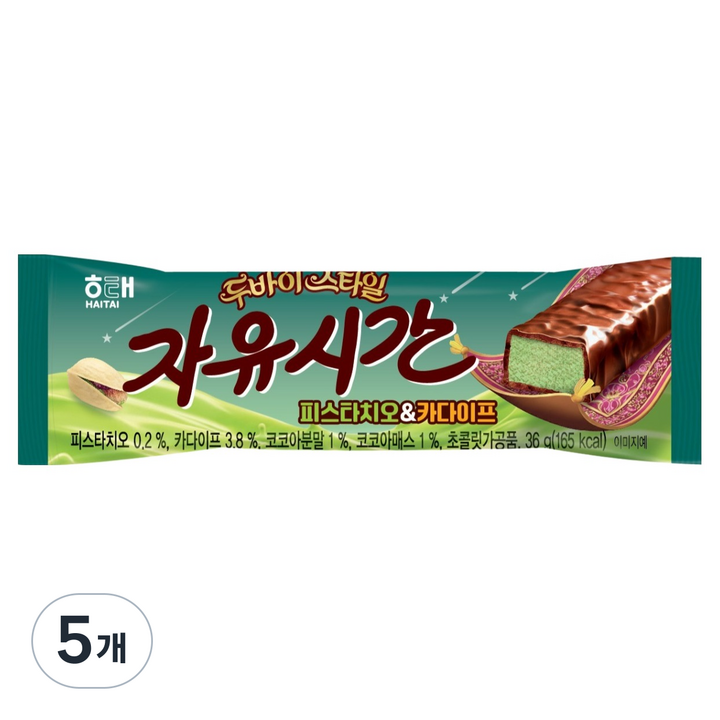 자유시간 피스타치오 & 카다이프 초코바, 36g, 5개