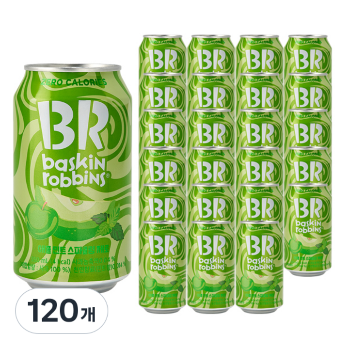 배스킨라빈스 애플 민트 스파클링 제로, 350ml, 120개