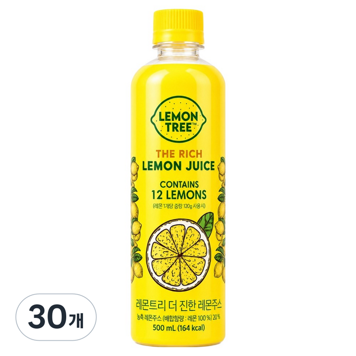 레몬트리 더진한 레몬주스, 30개, 500ml