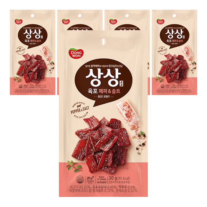 상상육포 페퍼앤솔트, 30g, 5개