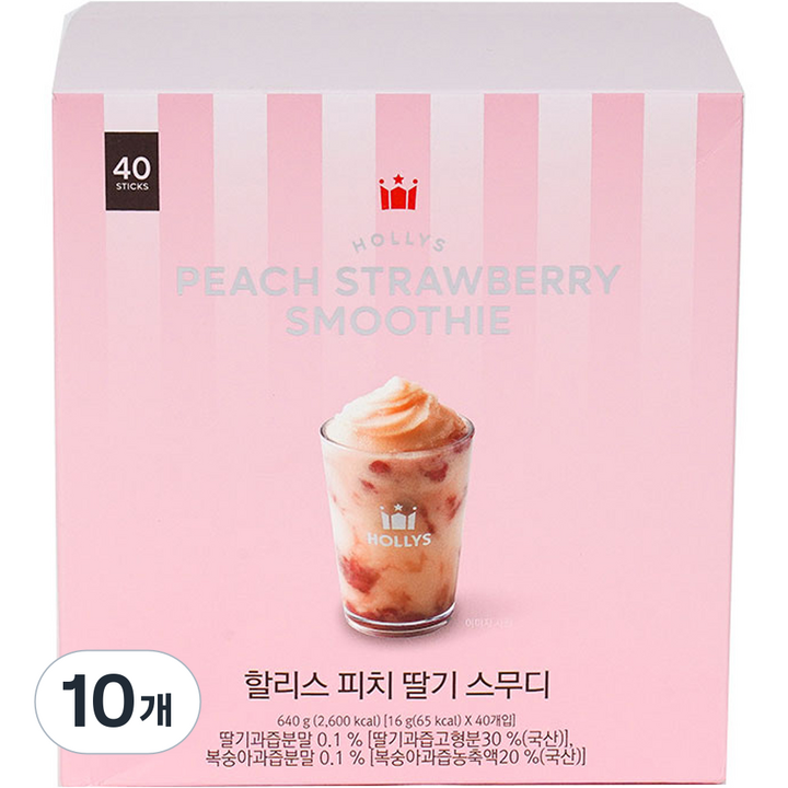 할리스 피치 딸기 스무디 스틱, 16g, 40개입, 10개