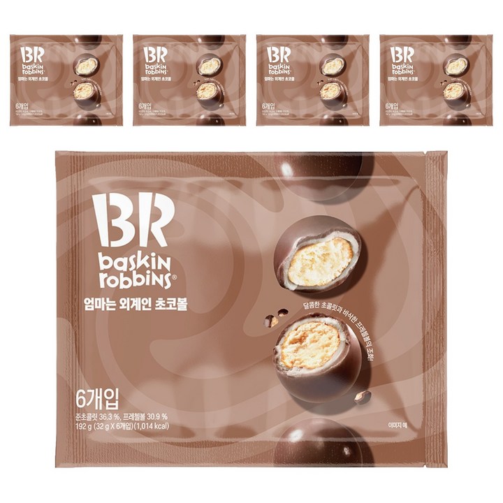 배스킨라빈스 엄마는 외계인 초코볼 6p, 192g, 5개