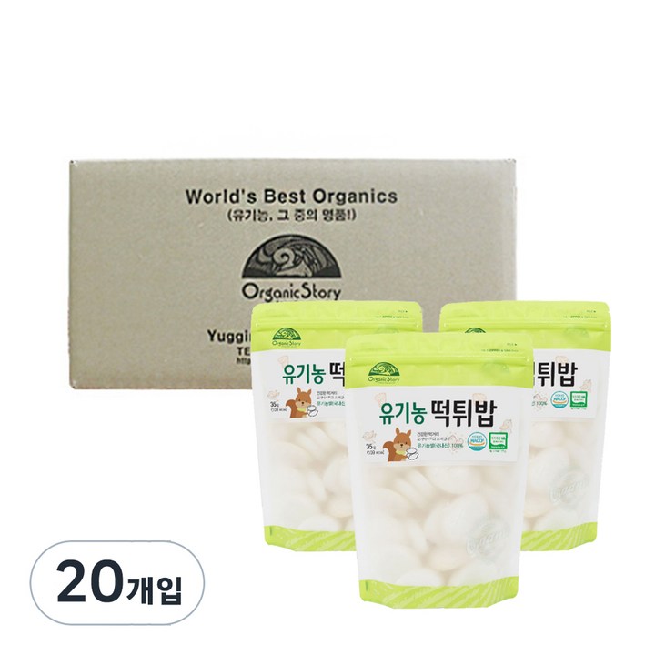오가닉스토리 유기농 떡튀밥, 35g, 20개