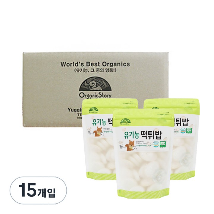 오가닉스토리 유기농 떡튀밥, 35g, 15개