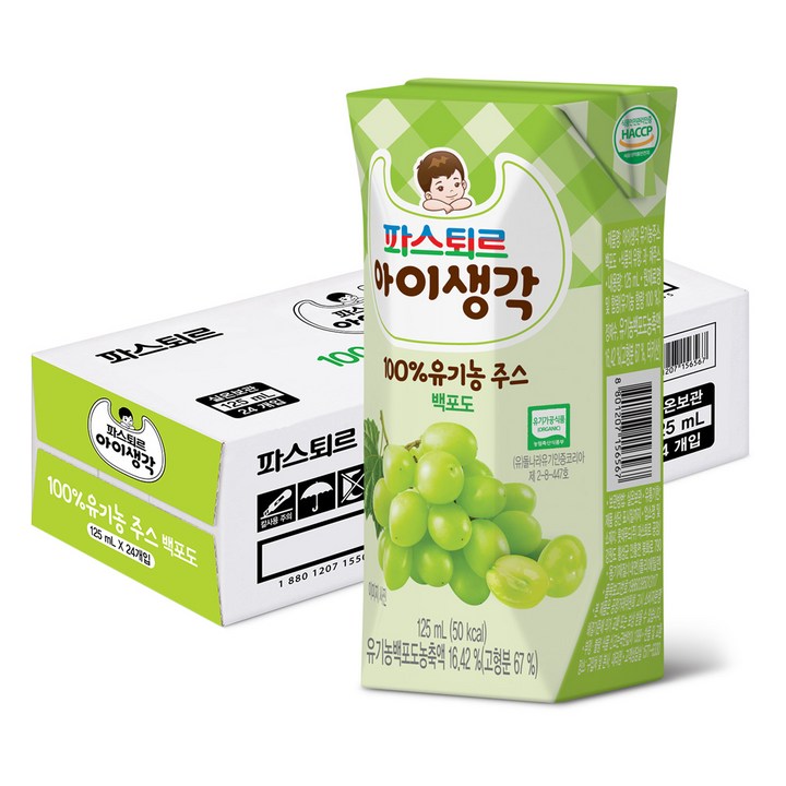 파스퇴르아이생각 유기농 주스, 125ml, 24개, 백포도