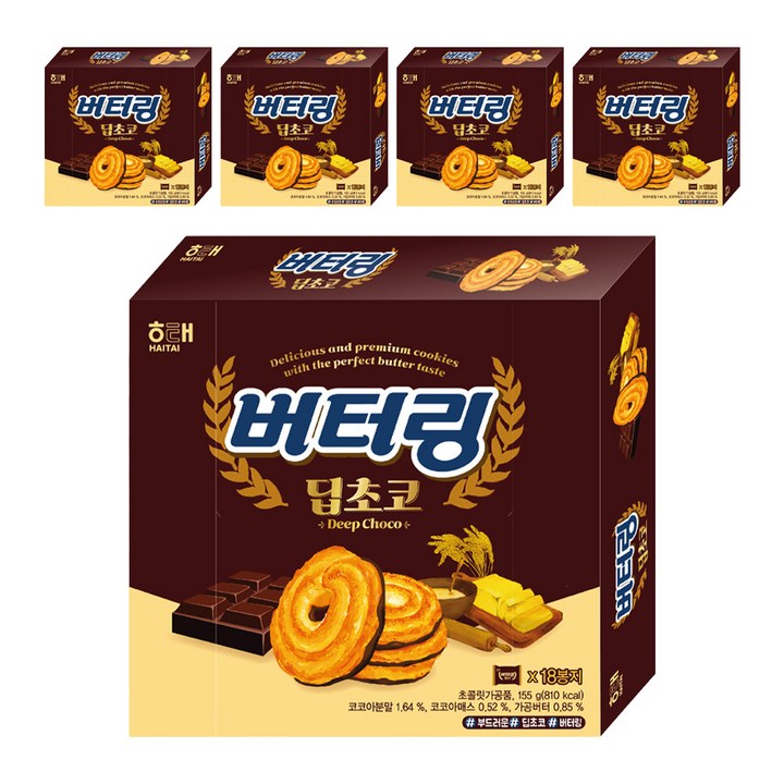 해태제과 버터링 딥초코, 155g, 5개