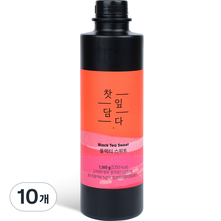 스위트컵 찻잎담다 블랙티 스위트 1160g, 10개, 1.16kg