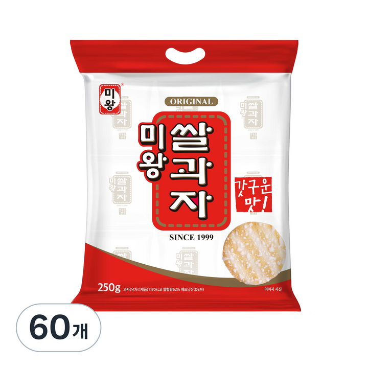 미왕 쌀과자, 250g, 60개