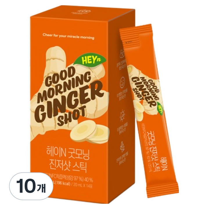 헤이엔 굿모닝 진저샷 스틱 14p, 10개, 280ml