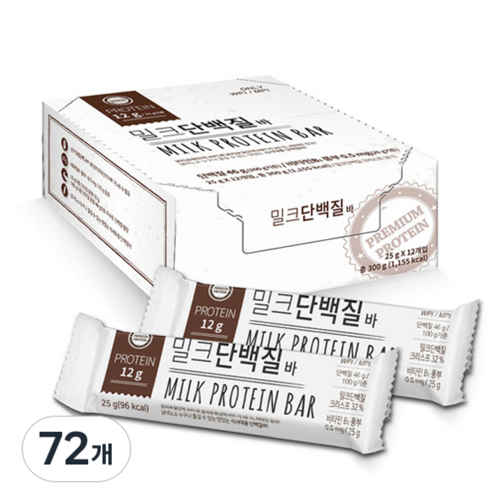 밀크 단백질바, 25g, 72개