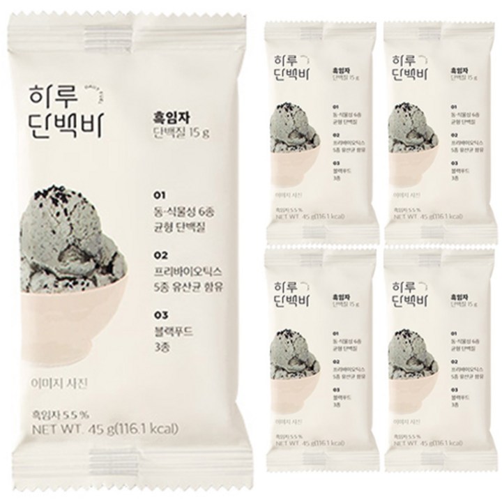 프로틴방앗간 흑임자 하루 단백질바, 45g, 5개