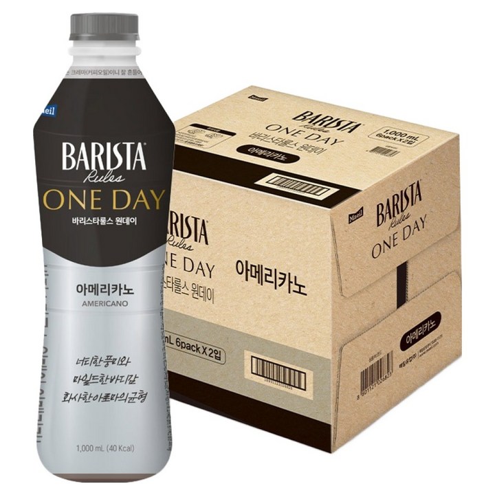 바리스타룰스 원데이 아메리카노, 1L, 12개