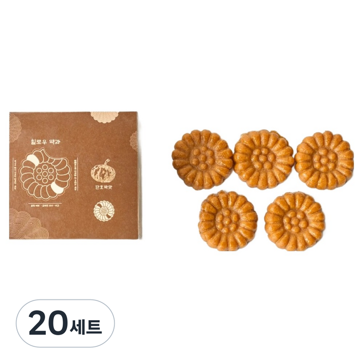 꼬랑지마카롱 힐로우 약과 단호박맛 5p, 85g, 20세트