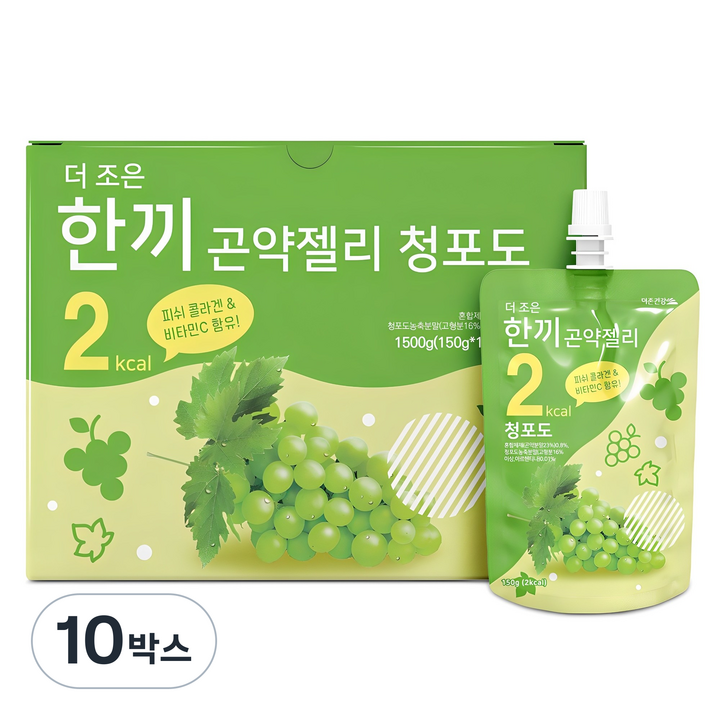 더존건강 더 조은 한끼곤약젤리 청포도 10개입, 150ml, 10박스