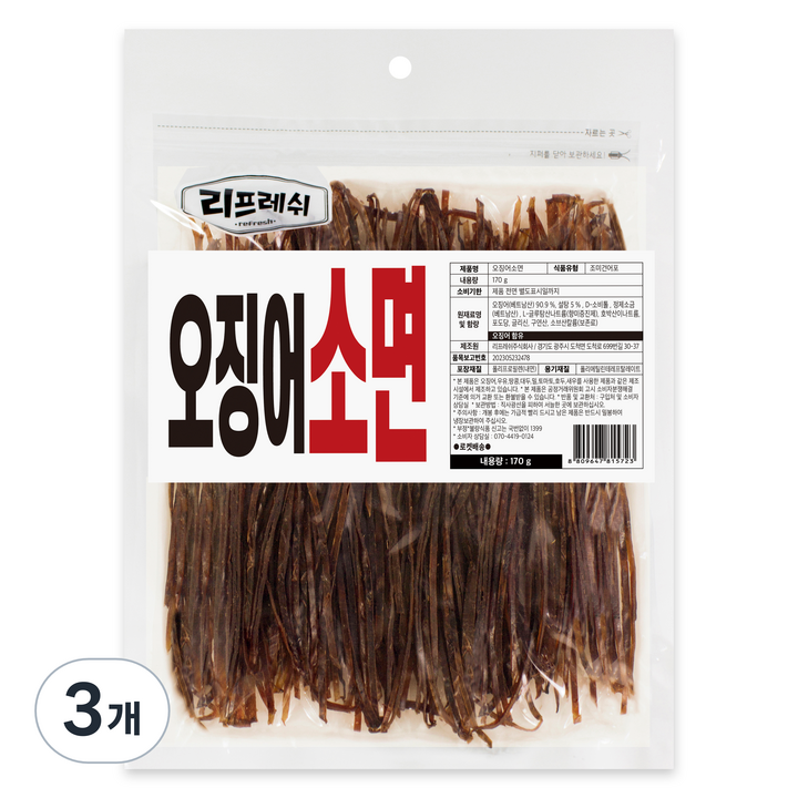 리프레쉬 오징어소면, 3개, 170g