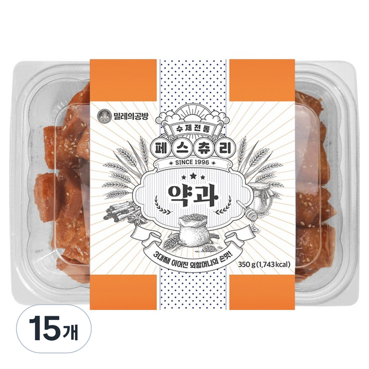 밀레의공방 수제 페스츄리 미니약과, 350g, 15개