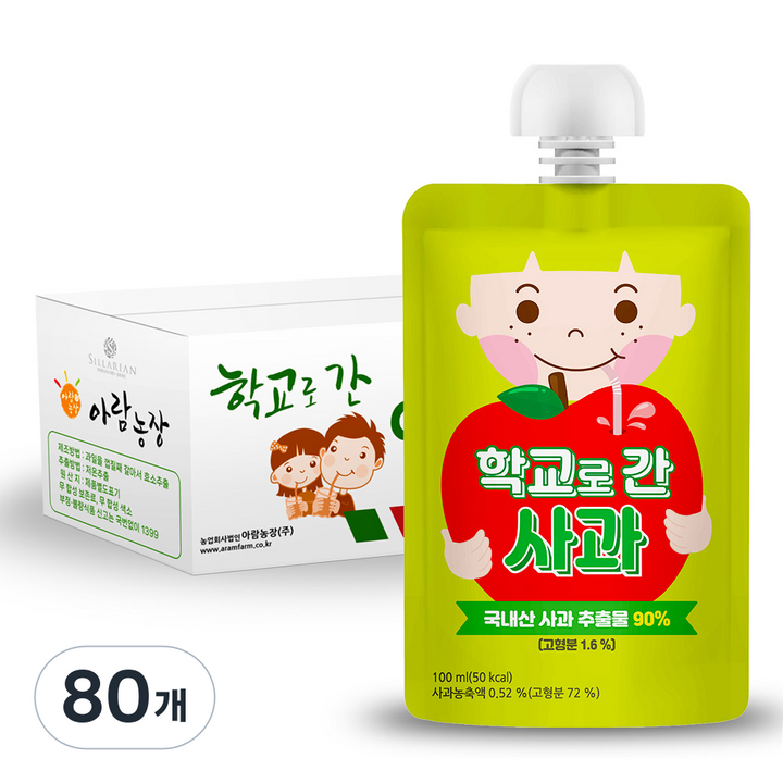 아람농장 학교로간 사과, 100ml, 80개, 사과맛