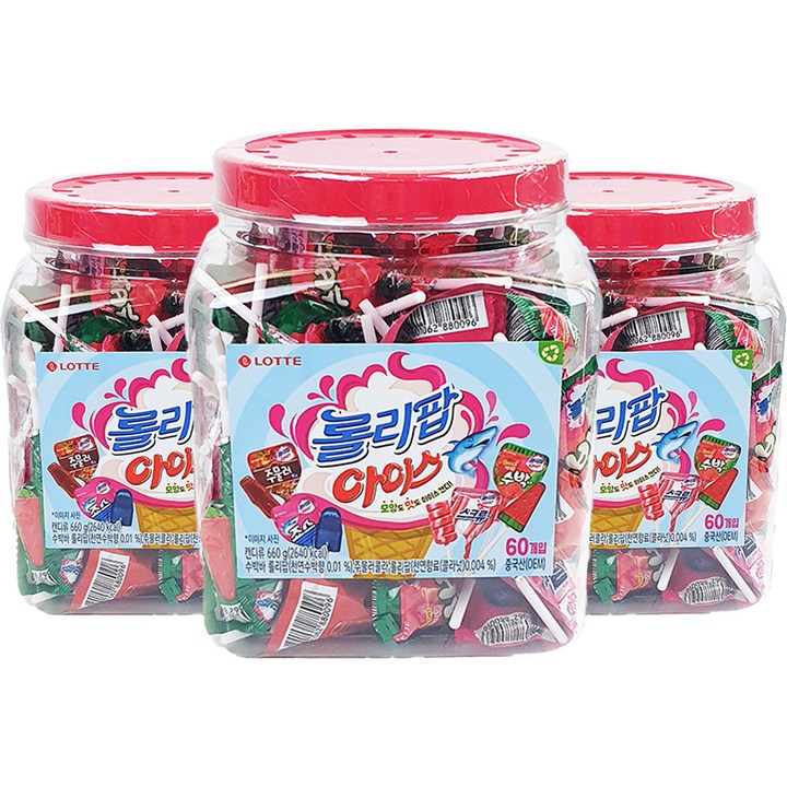 롯데웰푸드 롤리팝 아이스 캔디, 660g, 3개