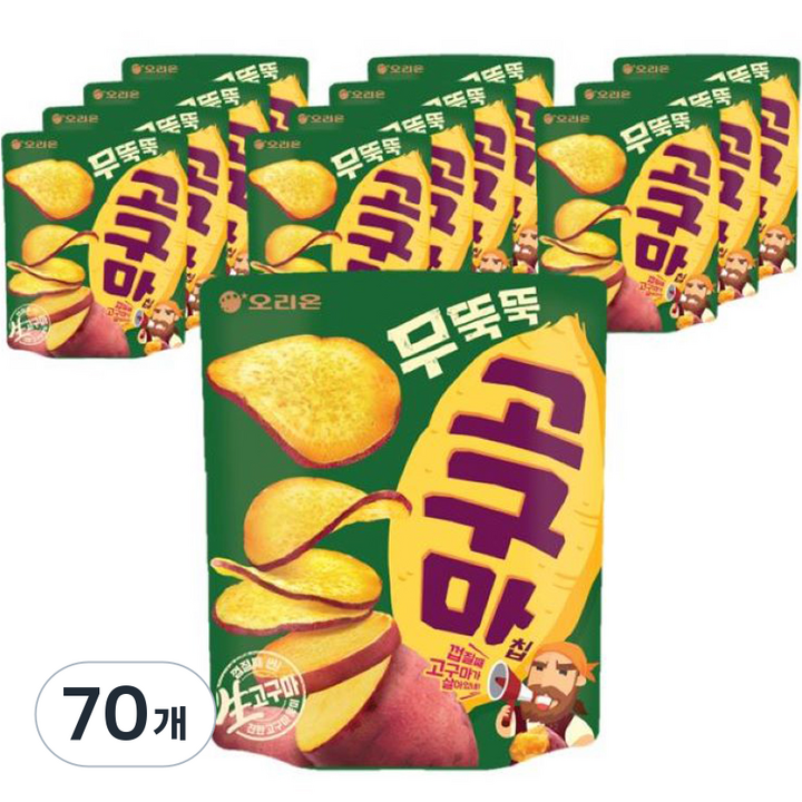 오리온 무뚝뚝 고구마칩, 56g, 70개