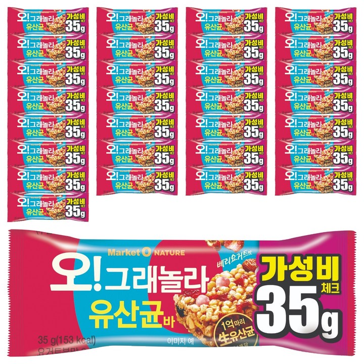 마켓오 오 그래놀라 유산균바, 35g, 30개