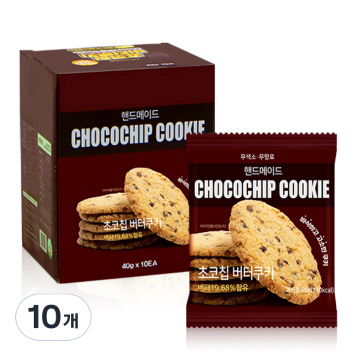 초코칩 버터 쿠키 10p, 10개, 400g