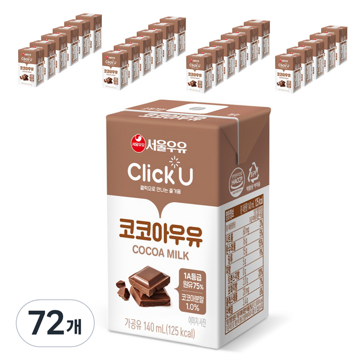 클릭유 코코아 우유, 140ml, 72개
