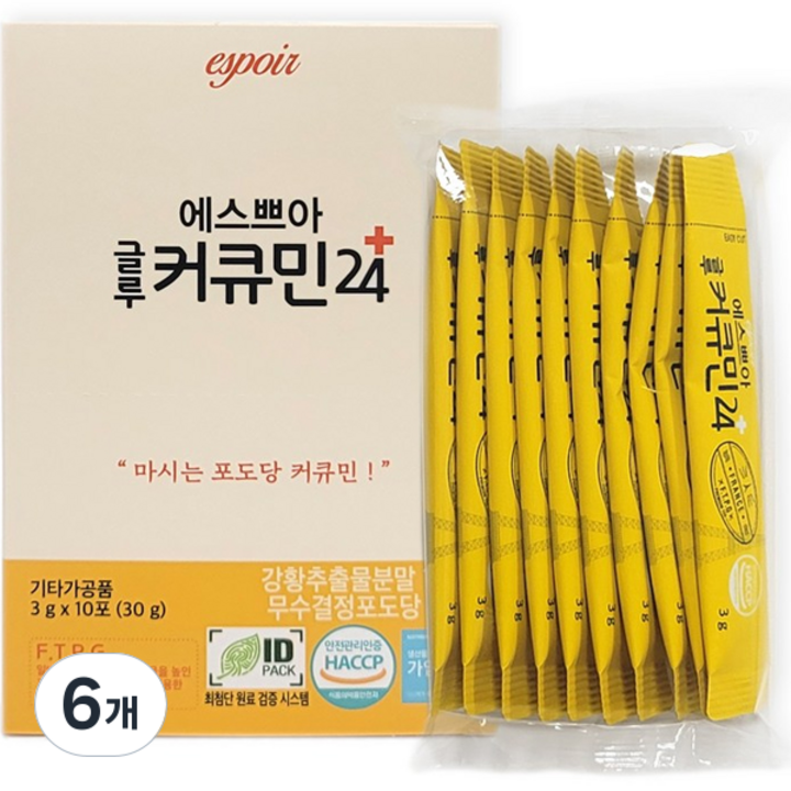 에스쁘아 글루 커큐민24+ 10p, 30g, 6개