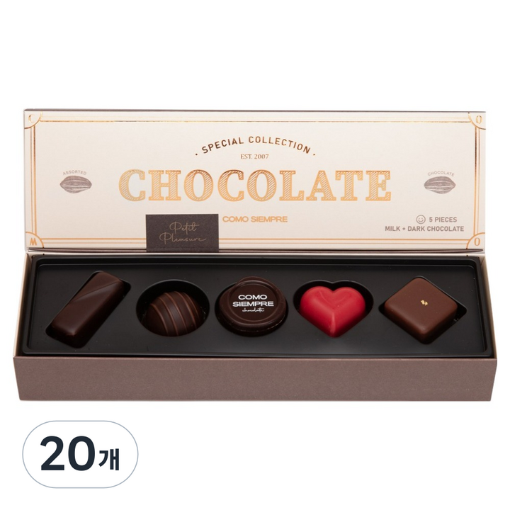 꼬모쎔쁘레 스페셜 컬렉션 수제 초콜릿 5종 세트, 45g, 20개