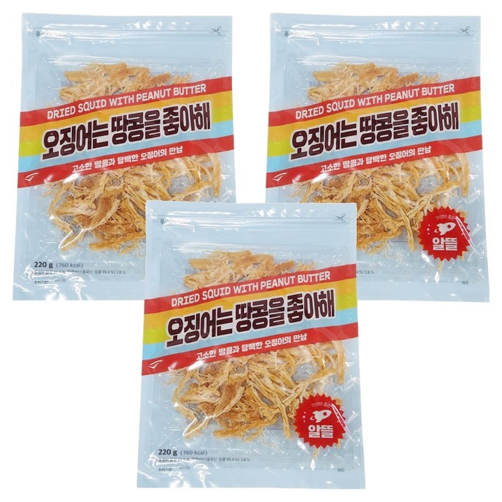 더먹다 오징어는 땅콩을 좋아해, 220g, 3개