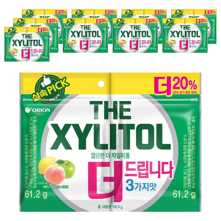 오리온 깔끔한 더 자일리톨, 61.2g, 20개