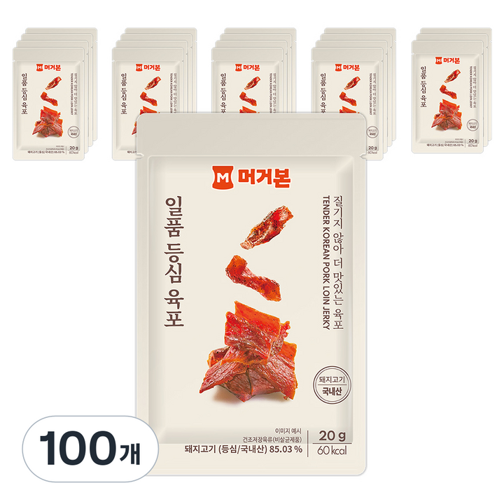 머거본 일품 등심육포, 20g, 100개