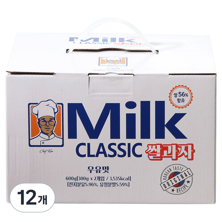 밀크클래식쌀과자 우유맛, 300g, 12개
