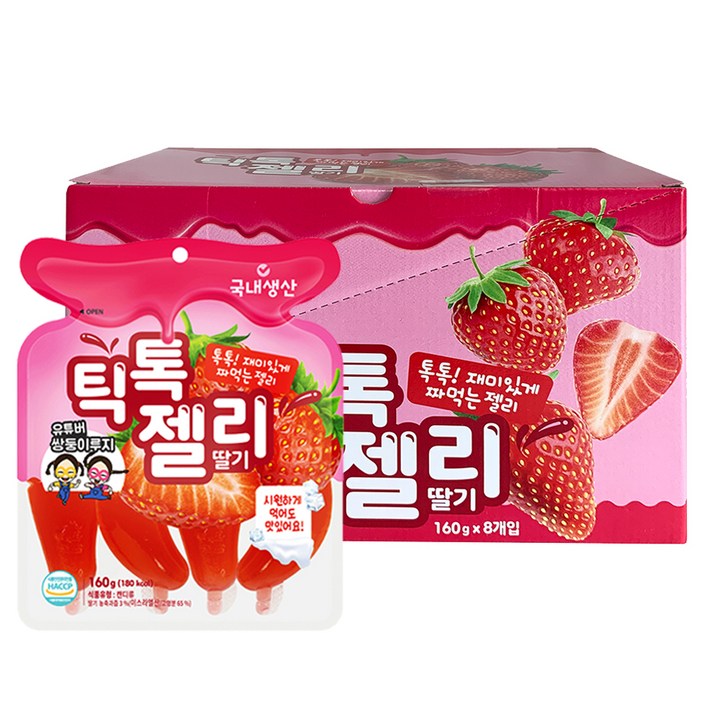 틱톡젤리 딸기 4개입, 160g, 8개