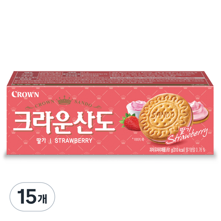 크라운산도 딸기, 61g, 15개