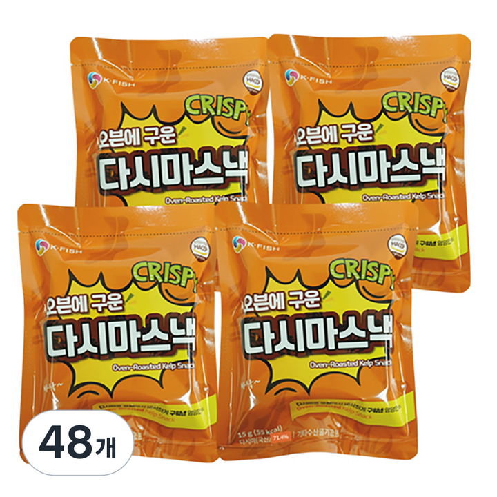 이미지 석하 오븐에 구운 다시마스낵, 15g, 48개
