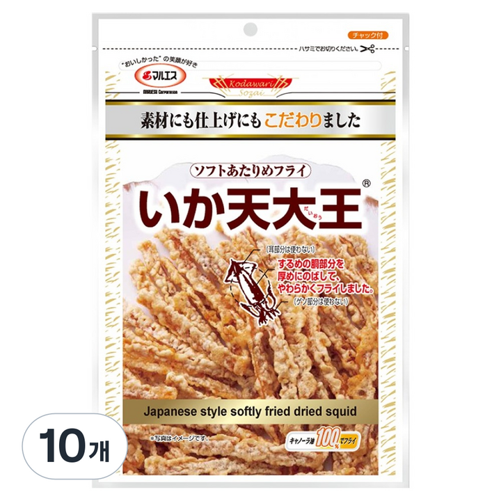 마루에스 천대왕 부드러운 오징어 튀김, 60g, 10개