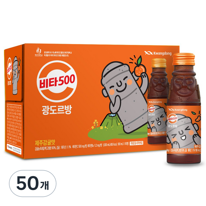 비타500 광도르방, 100ml, 50개