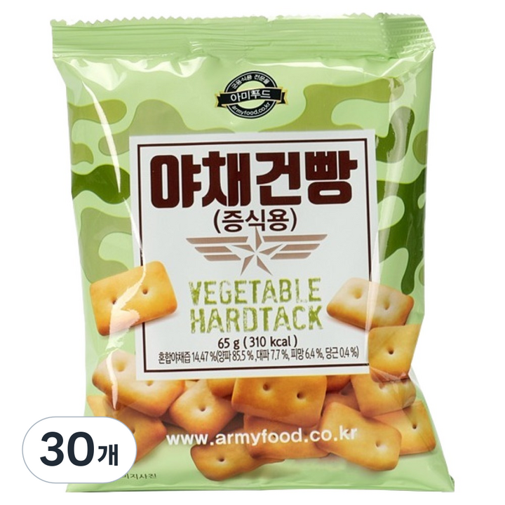 아미푸드 야채건빵, 65g, 30개