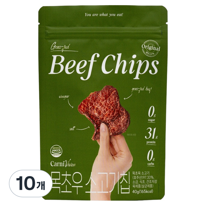 카니비비안 목초우 비프칩 오리지널, 40g, 10개