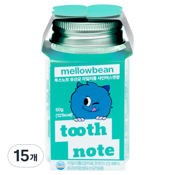 투스노트 유산균 자일리톨 캔디 샤인머스캣향, 50g, 15개