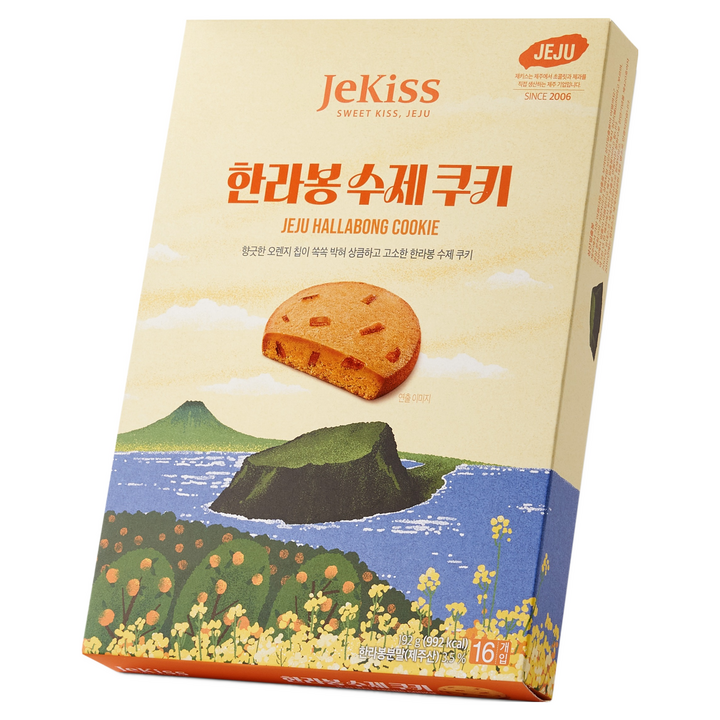 제키스 제주 한라봉 수제 쿠키, 192g, 1개