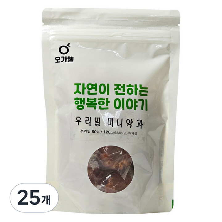 오가웰 우리밀 미니약과, 25개, 120g