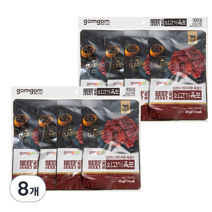 곰곰 쇠고기 육포, 25g, 8개