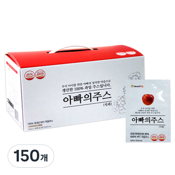 아빠의주스 찢어먹는 사과 주스, 100ml, 150개