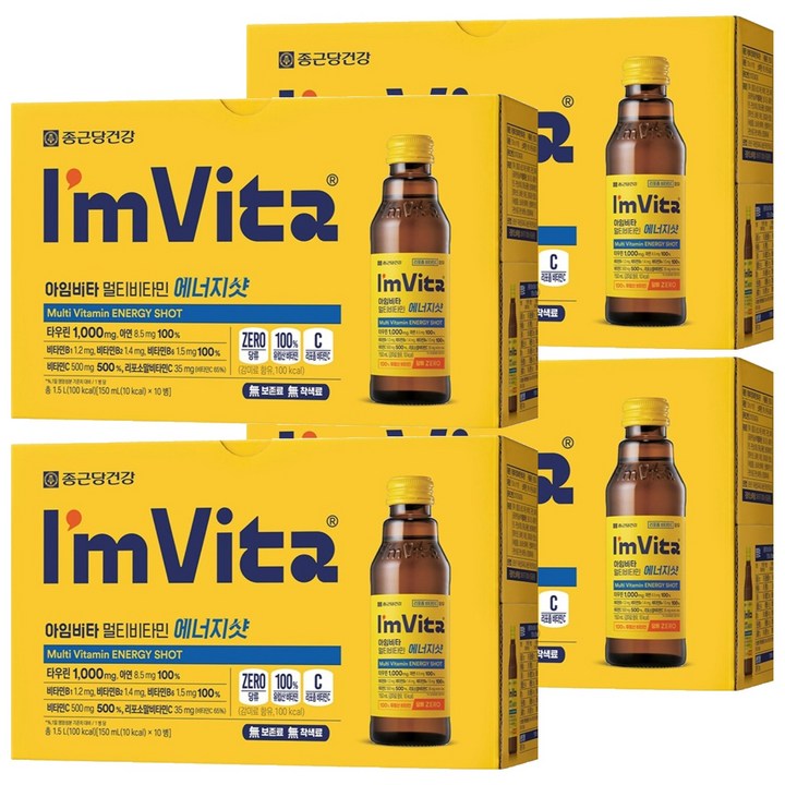 아임비타 종근당건강 멀티비타민 에너지샷 10p, 150ml, 4개