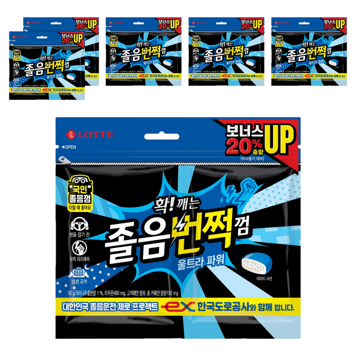 롯데웰푸드 졸음번쩍 껌 울트라 파워, 96g, 6개