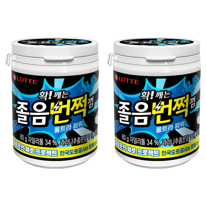 롯데웰푸드 확 깨는 졸음번쩍 껌 울트라 파워, 80g, 2개